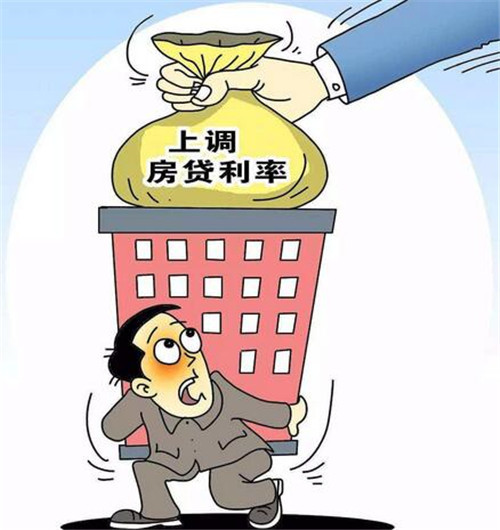 北京短期周转
